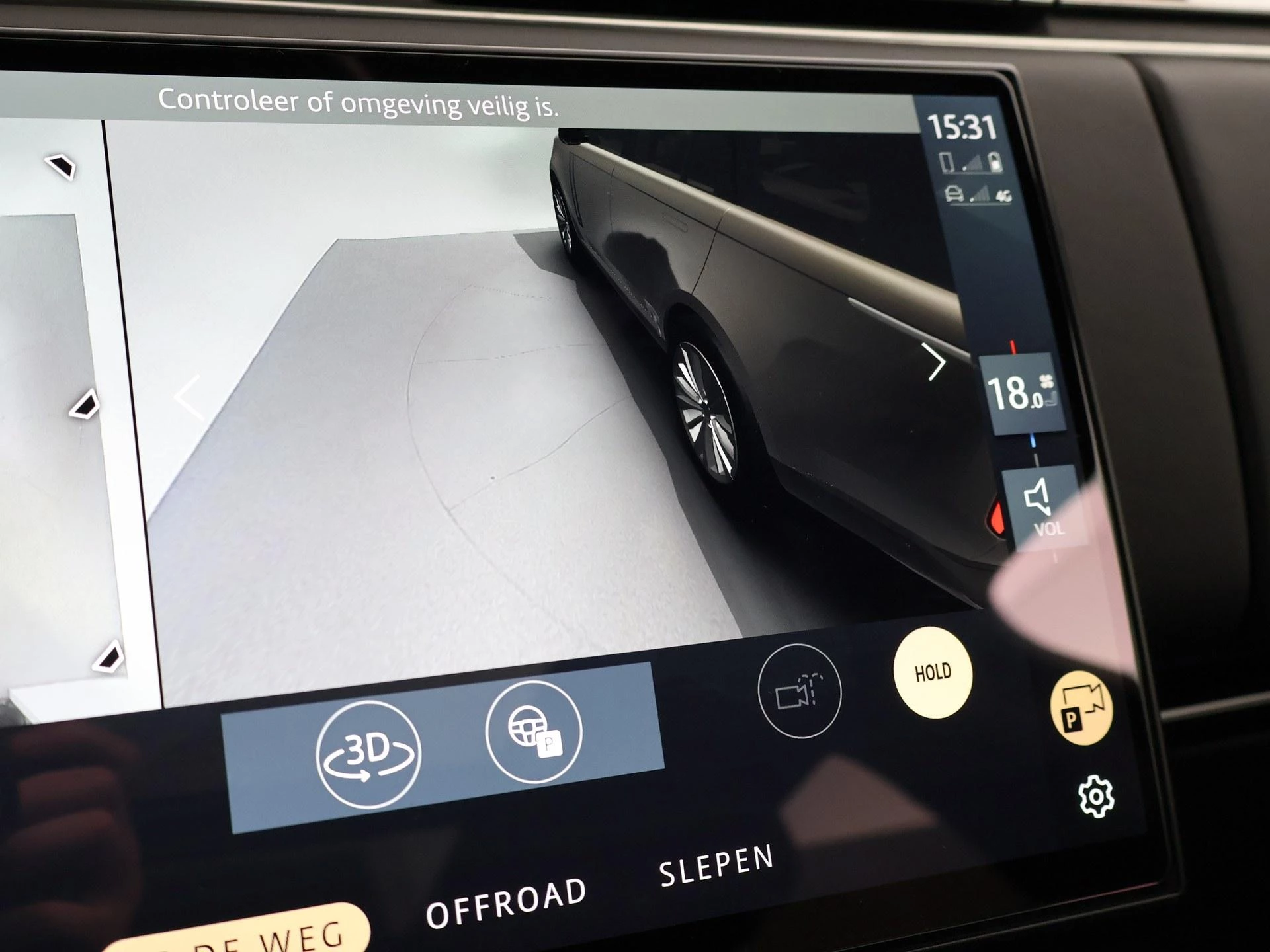 Hoofdafbeelding Land Rover Range Rover