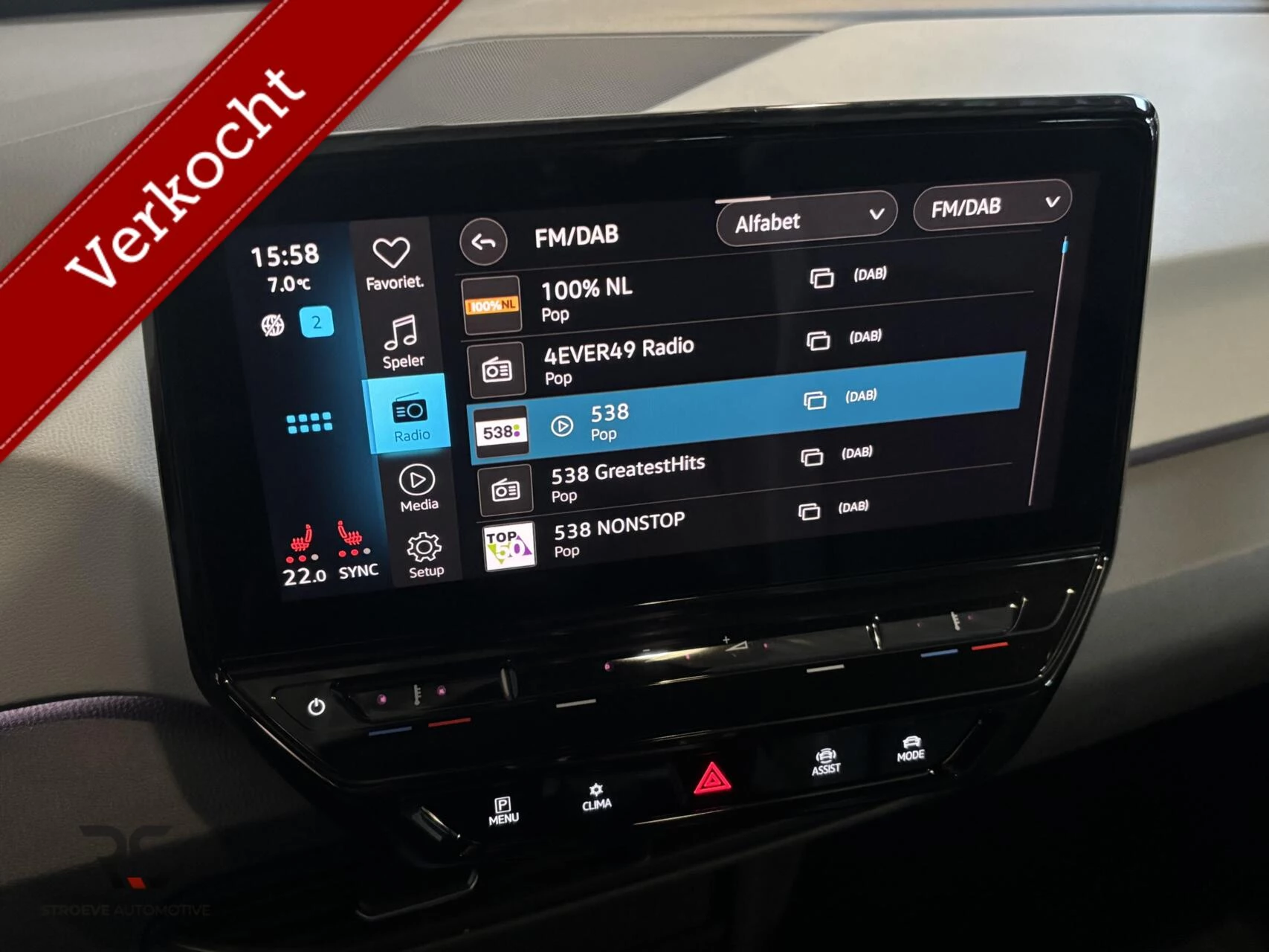 Hoofdafbeelding Volkswagen ID.3