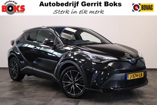 Toyota C-HR 2.0 Hybrid Executive Navigatie Cruise control 18LMV trekhaak DAB+ 24 maanden garantie mogelijk (*vraag naar de voorwaarden)