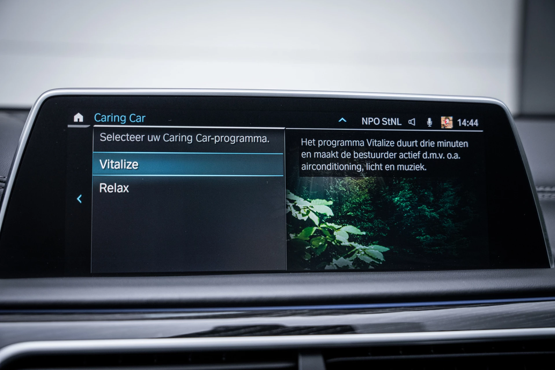 Hoofdafbeelding BMW 7 Serie