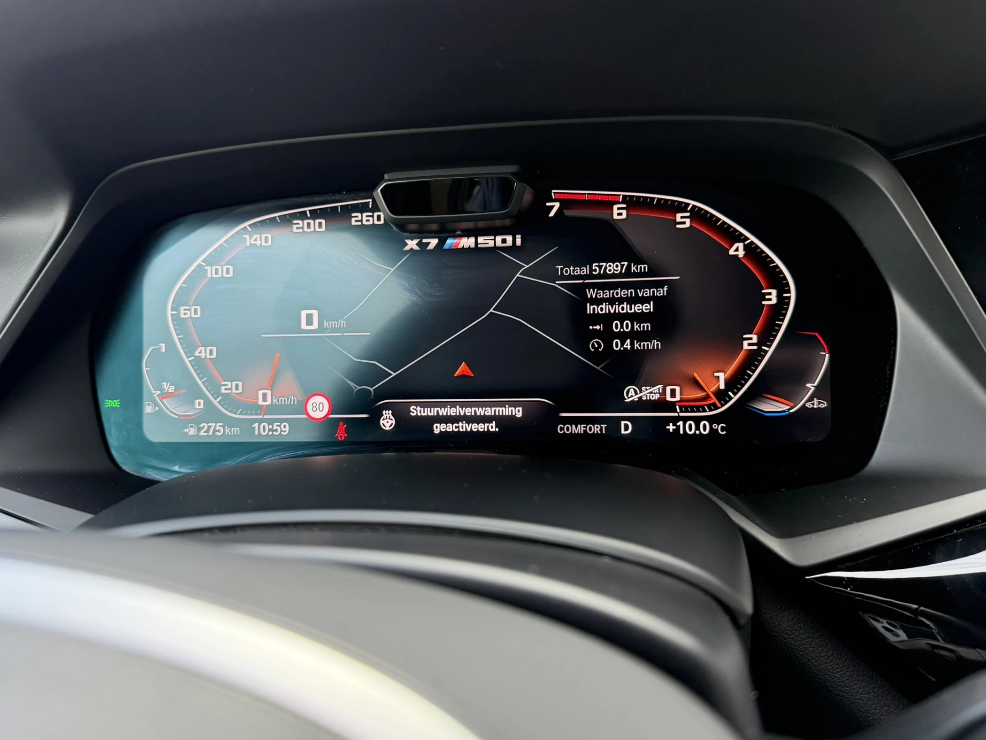 Hoofdafbeelding BMW X7