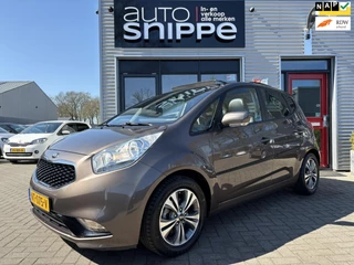 Hoofdafbeelding Kia Venga Kia Venga 1.4 CVVT Summer Edition -OPEN DAK-CLIMA-CRUISECONTROL-CAMERA-PDC ACHTER-TREKHAAK-BLUETOOTH-DEALER ONDERHOUDEN!