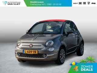Fiat 500C 1.2 Star l Rosso Cabriodak l Automaat