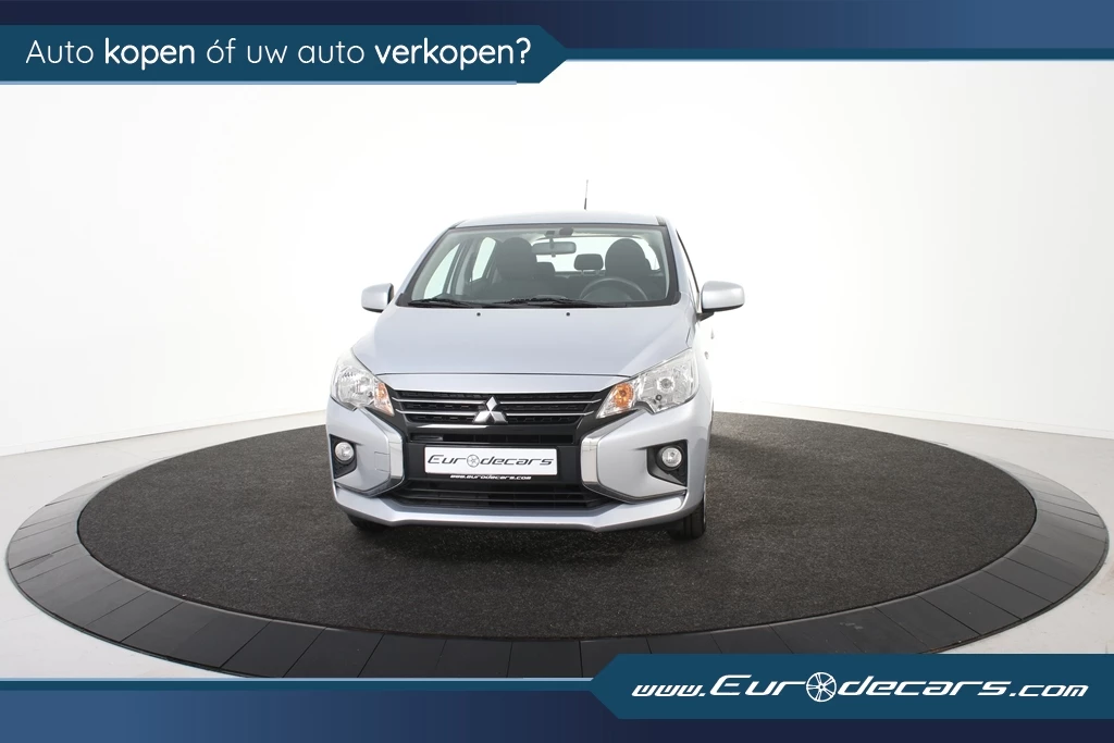 Hoofdafbeelding Mitsubishi Space Star