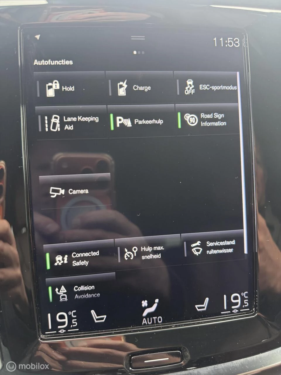 Hoofdafbeelding Volvo V60