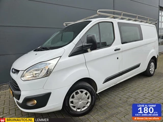 Ford Transit Custom 2.2TDCI L2H1 DC RVS Imp Airco Navi Trekh