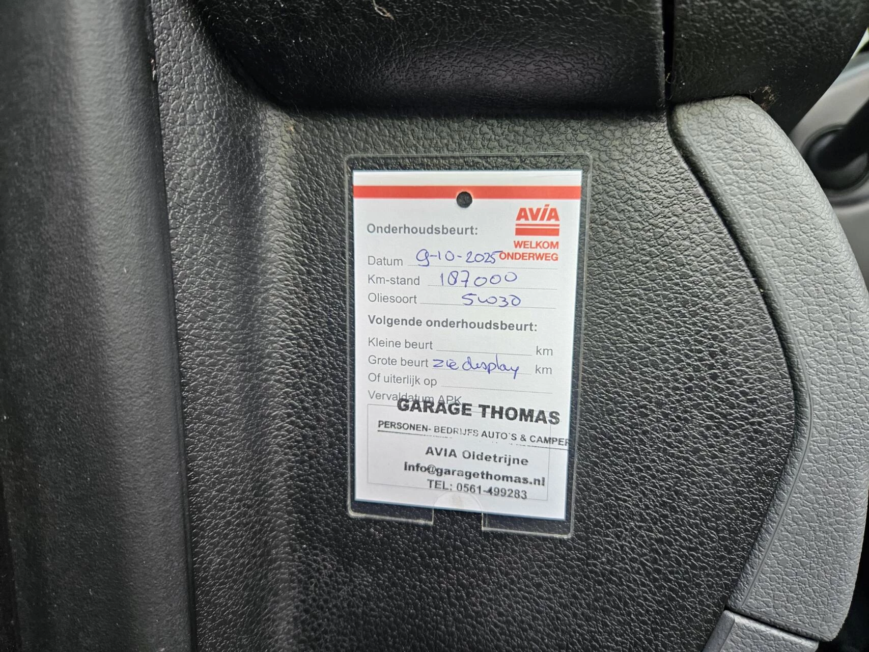 Hoofdafbeelding Peugeot Expert