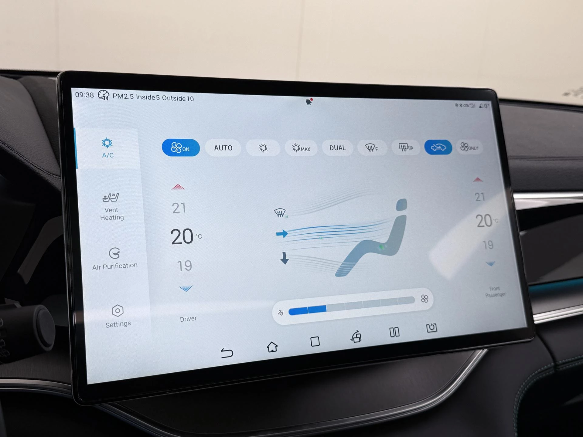 Hoofdafbeelding BYD SEAL U