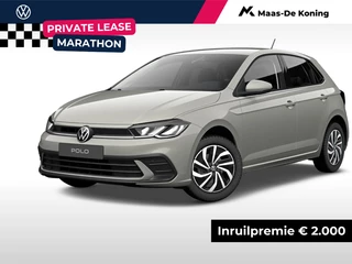 Volkswagen Polo Life Edition 1.0 TSI 95 pk 5 versn. Hand  · Achteruitrijcamera ·