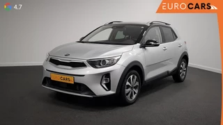 Hoofdafbeelding Kia Stonic Kia Stonic 1.0 T-GDi 120pk Automaat DynamicLine | Climate control | Navigatie | Camera | Parkeer sensoren | Trekhaak