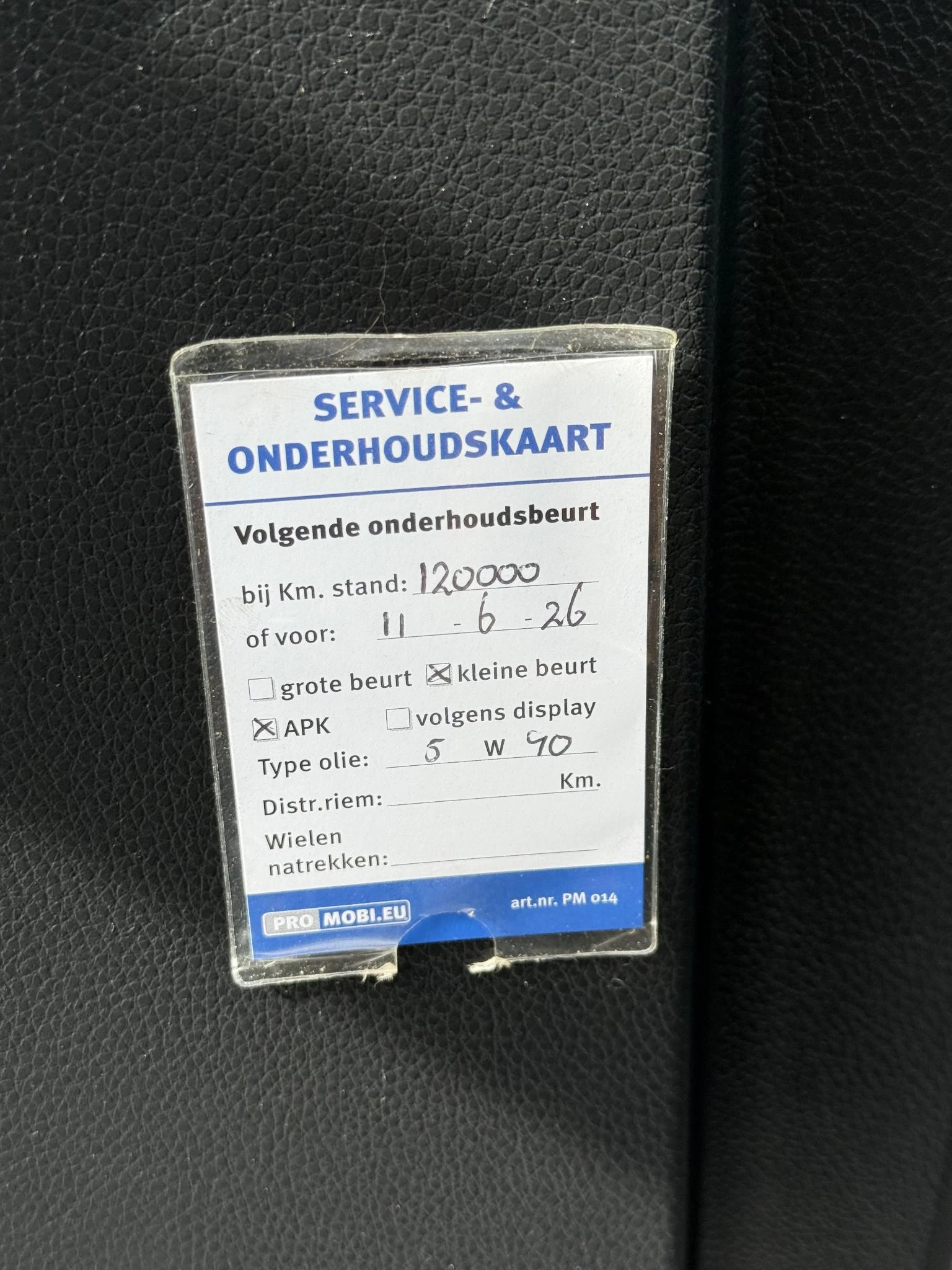 Hoofdafbeelding Hyundai i30