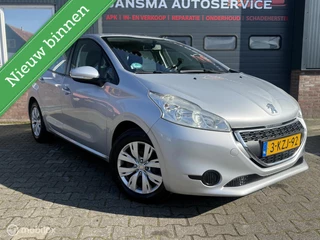 Peugeot 208 1.2 VTI |Distributie Vervangen|Zuinig |Cruise