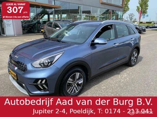 Kia Niro 1.6 GDi Hybrid DynamicLine Trekhaak  / Modeljaar 2020 Nieuwe type / 10 inch Navi , Camera , Cruise , Climaat , Lane assist , Fabrieks garantie tot 7 jaar