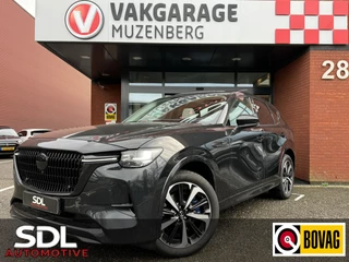 Mazda CX-60 2.5 e-SkyActiv PHEV Takumi // PANO DAK // NAVI // MEMORY SEATS // BOSE // DODEHOEK