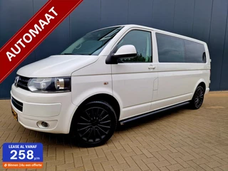 Volkswagen Transporter 2.0 TDI 4-Motion Dubbel Cabine | 4x4