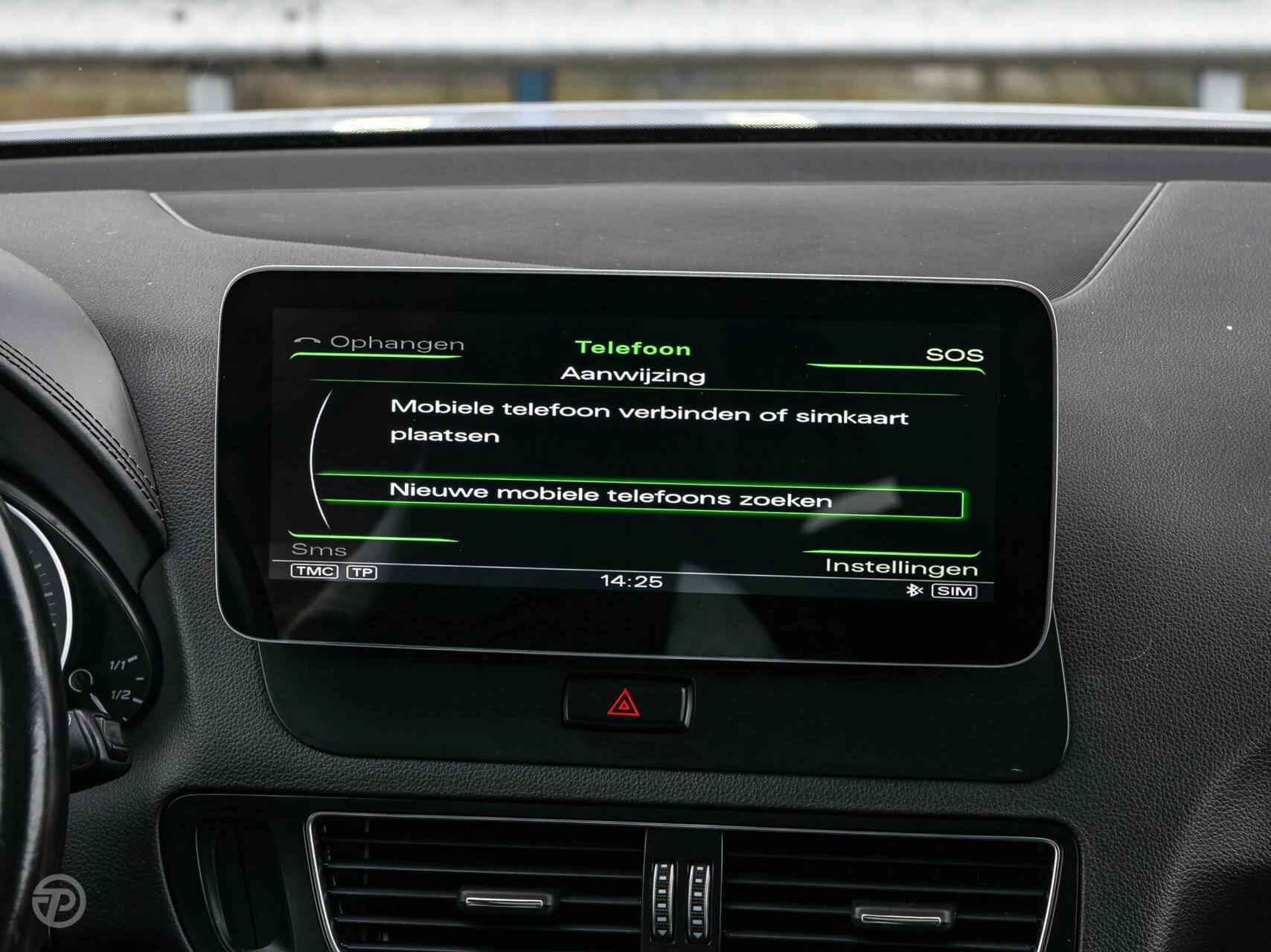 Hoofdafbeelding Audi SQ5