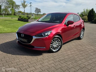 Mazda 2 1.5 Skyactiv-G Luxury