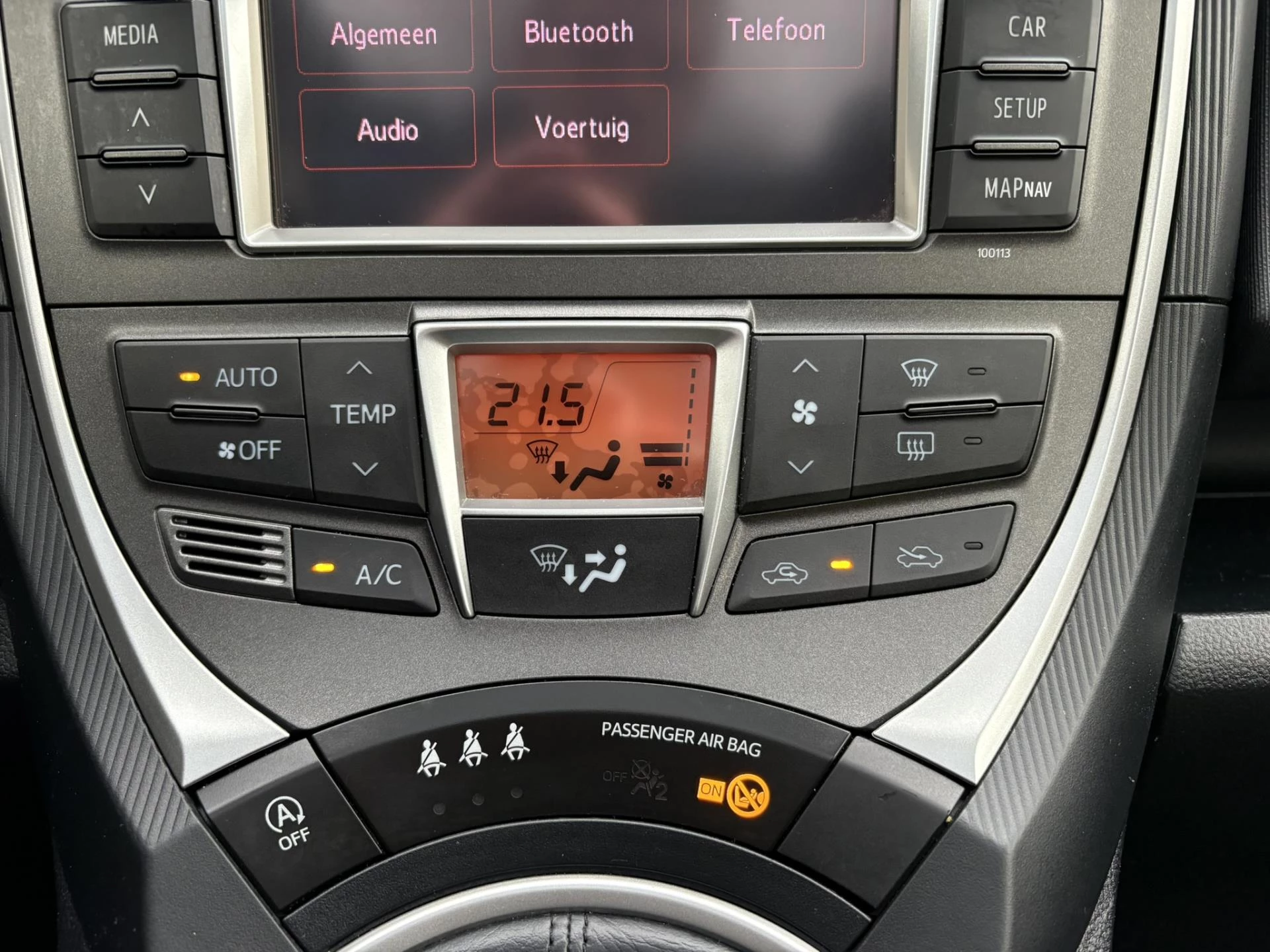 Hoofdafbeelding Toyota Verso-S