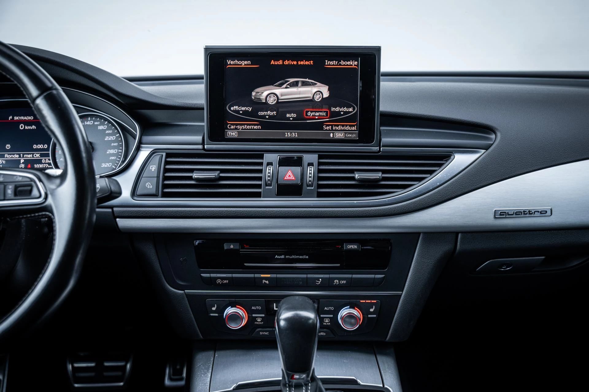 Hoofdafbeelding Audi S7