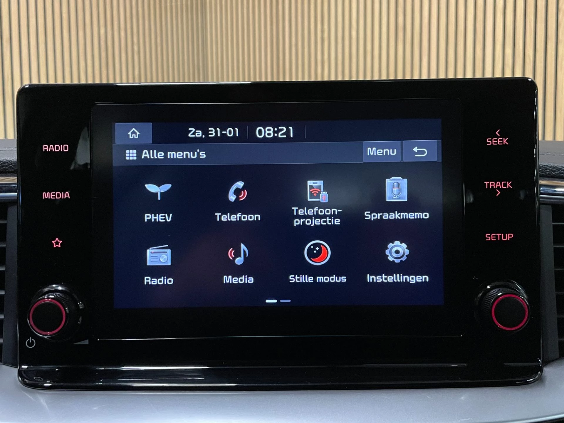 Hoofdafbeelding Kia Ceed Sportswagon