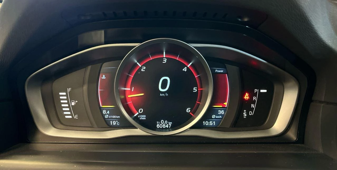 Hoofdafbeelding Volvo V70
