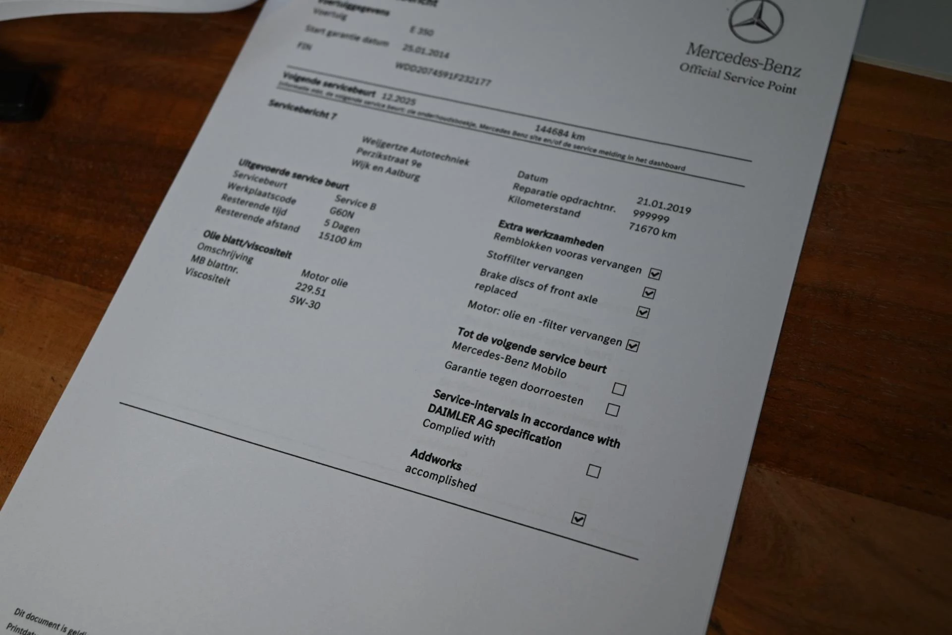 Hoofdafbeelding Mercedes-Benz E-Klasse