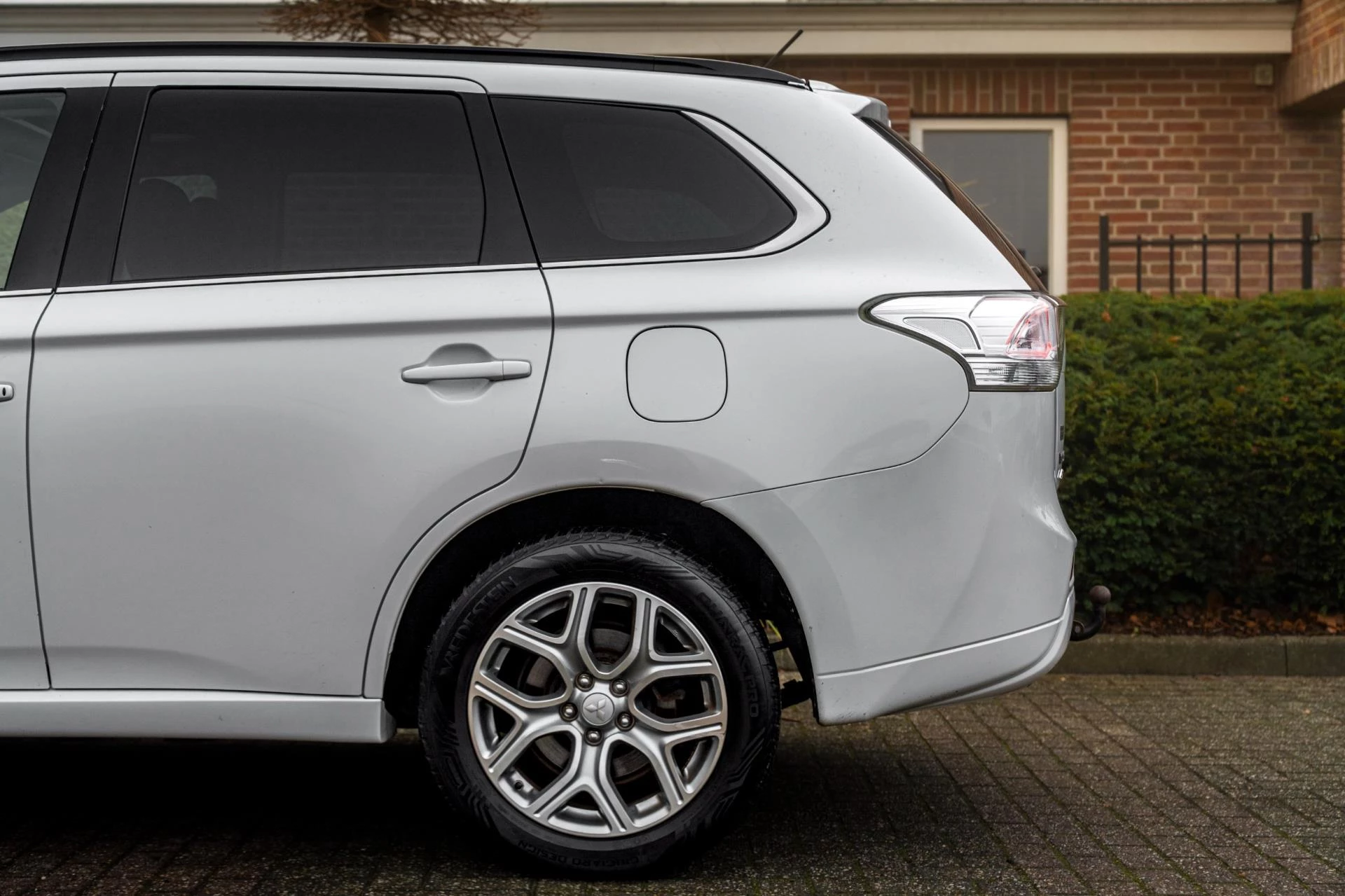 Hoofdafbeelding Mitsubishi Outlander