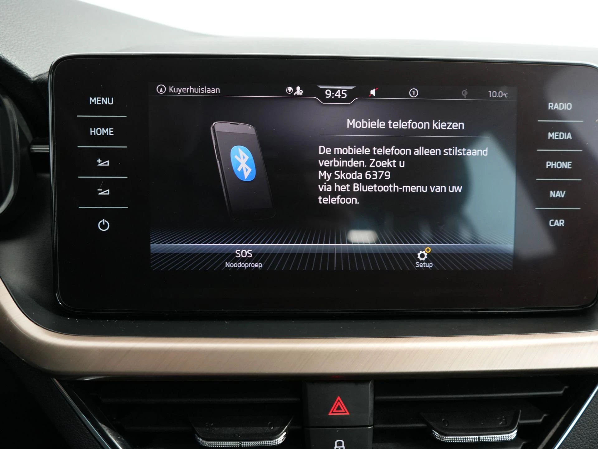 Hoofdafbeelding Škoda Kamiq