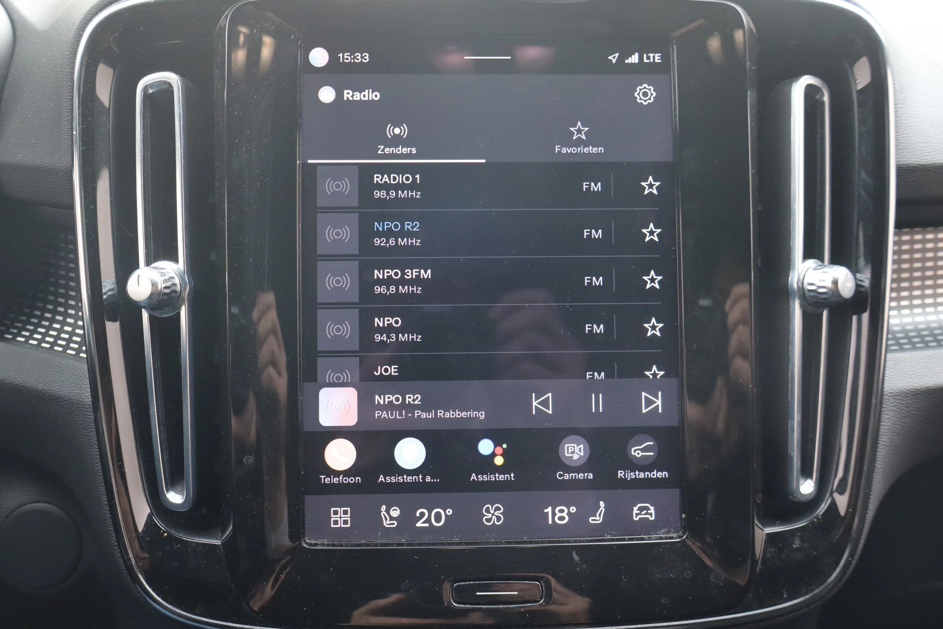 Hoofdafbeelding Volvo XC40