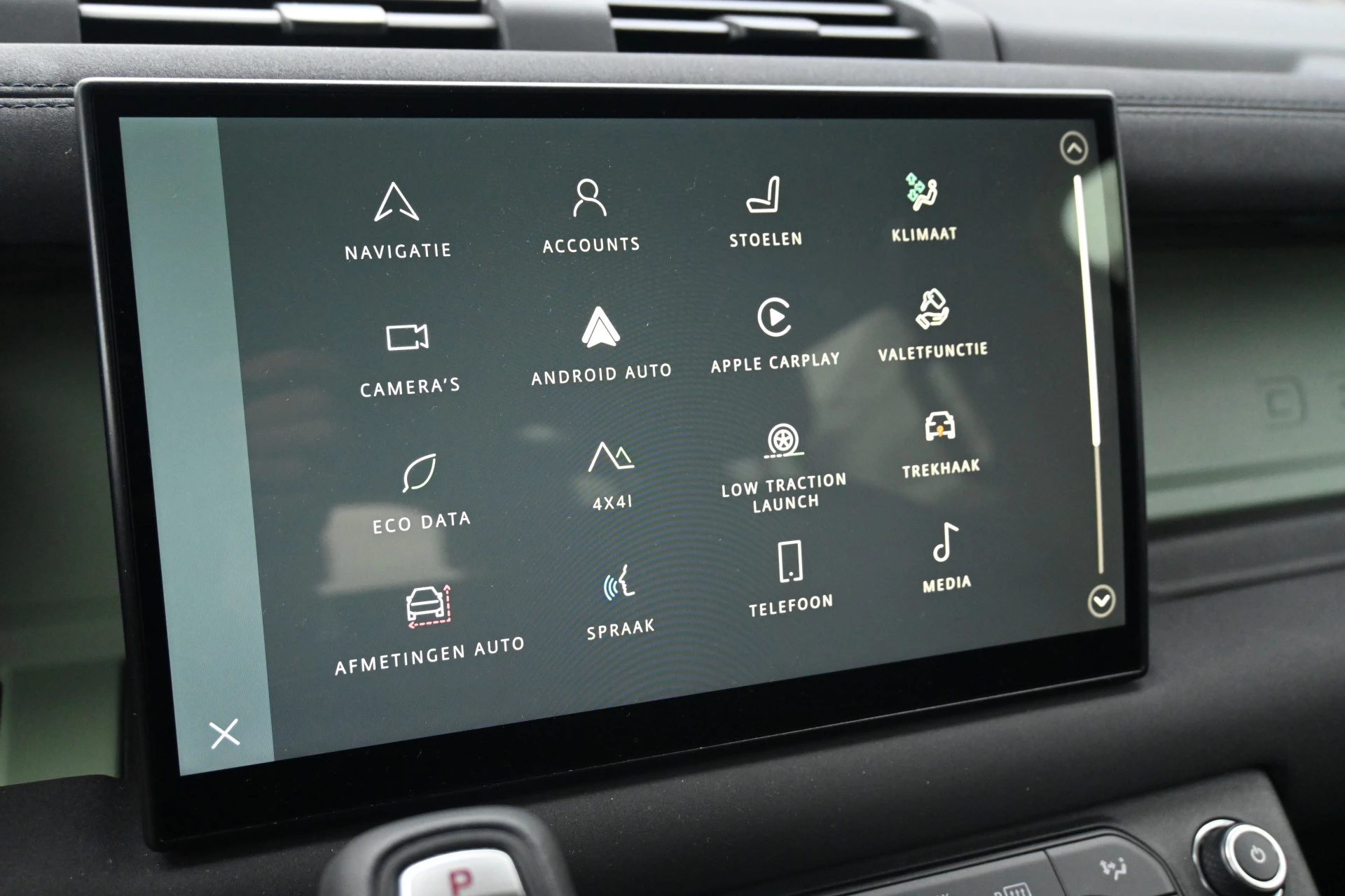 Hoofdafbeelding Land Rover Defender