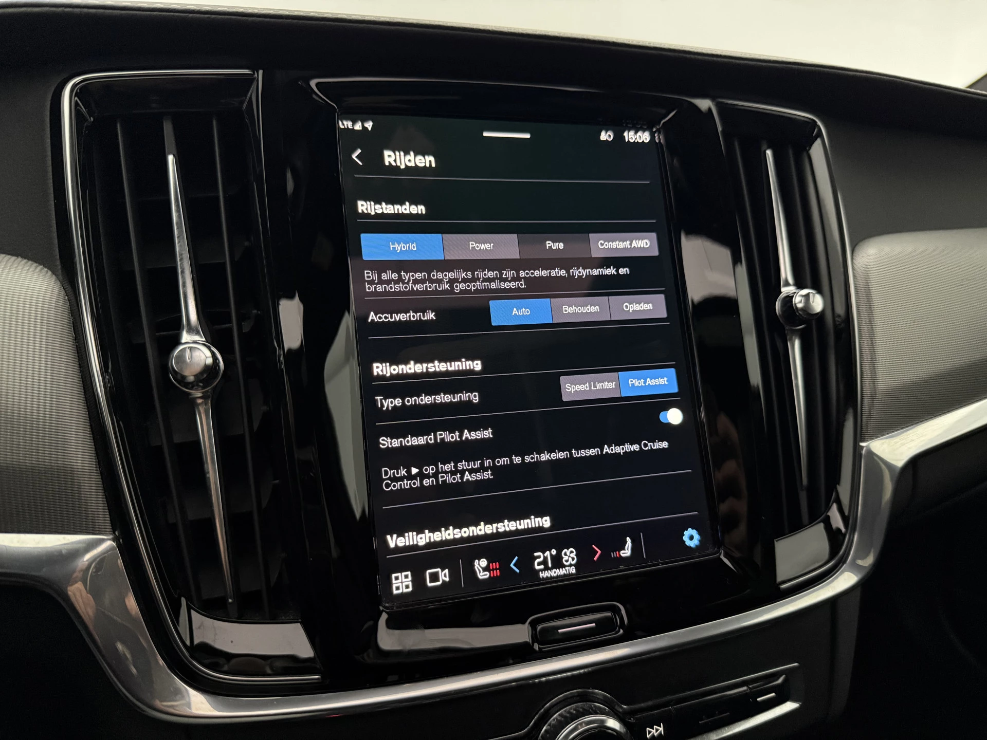 Hoofdafbeelding Volvo V90