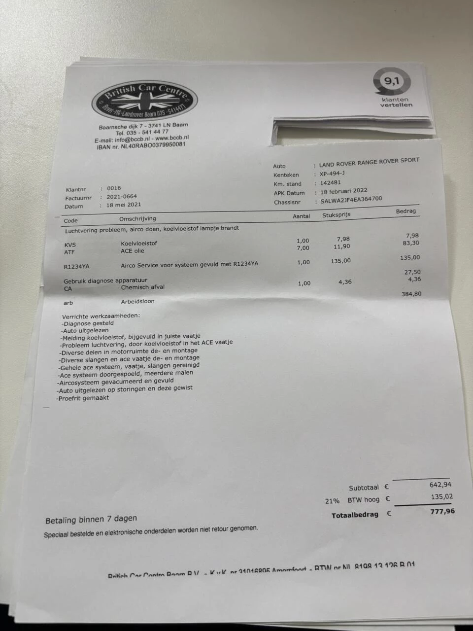 Hoofdafbeelding Land Rover Range Rover Sport
