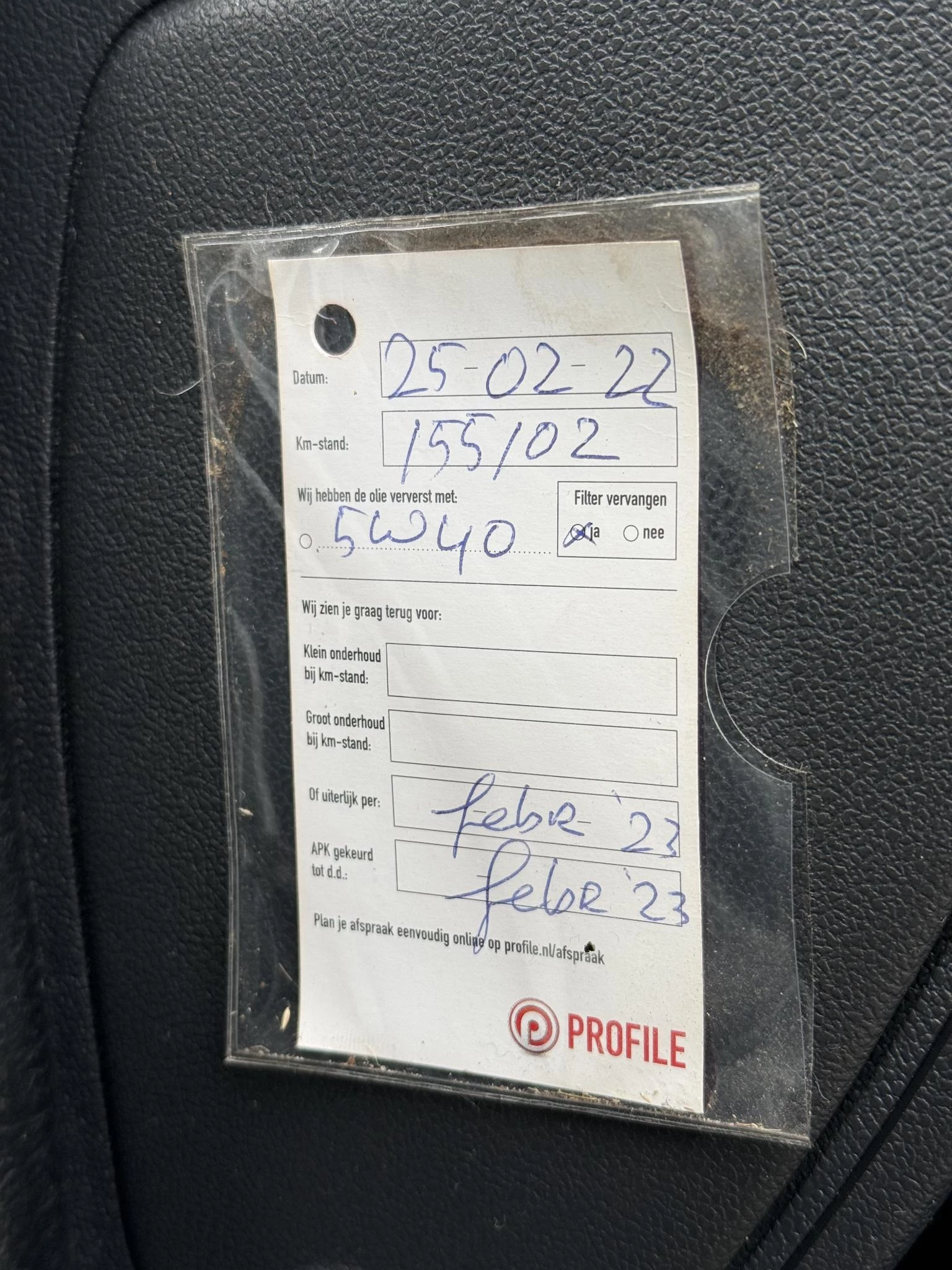 Hoofdafbeelding Dacia Duster