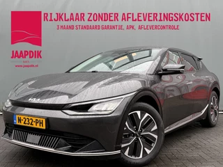 Kia EV6 BWJ 2021 Plus 228 PK 77.4 kWh FULL LED | STOEL + STUURVERW. | STOELVENTILATIE | ADAPTIVE CRUISE | CAMERA | LEDER | CARPLAY + ANDROID | ELELKTRISCHE STOELEN | ELEKTRISCHE ACHTERKLEP
