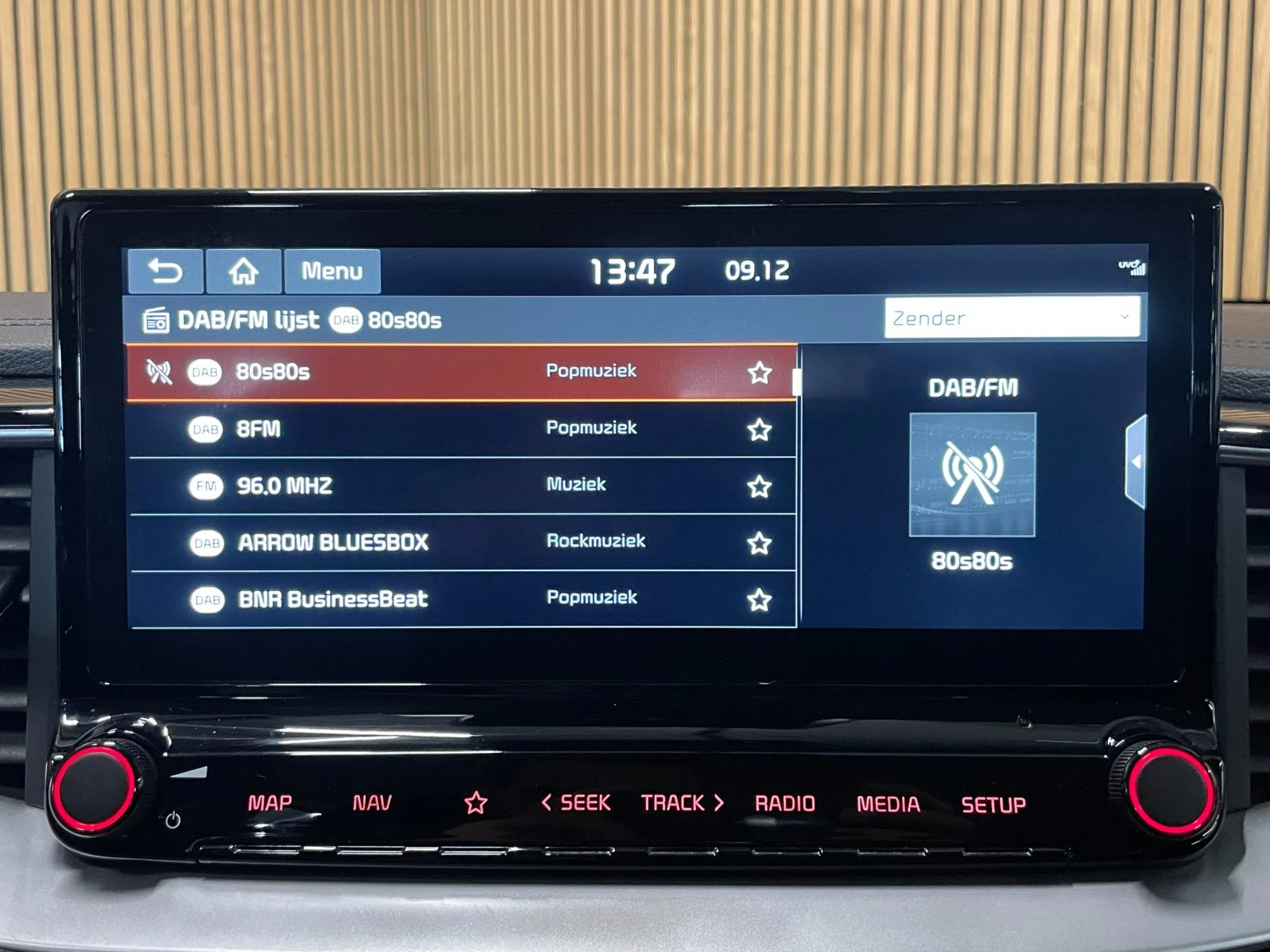 Hoofdafbeelding Kia Ceed Sportswagon