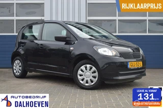 Hoofdafbeelding Škoda Citigo Skoda Citigo 1.0 Greentech Elegance