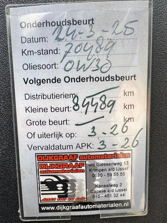 Hoofdafbeelding Citroën C4 Picasso