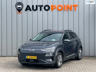 Hyundai Kona EV Premium 64 kWh FASE 3 SOH 100% WARMTEPOMP