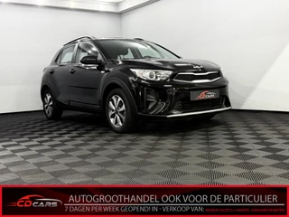 Kia Stonic 1.2 MPi Design Edition Airco, Parkeersensoren, Apple carplay, A start stop, Cruise control, Lichtmetalen velgen