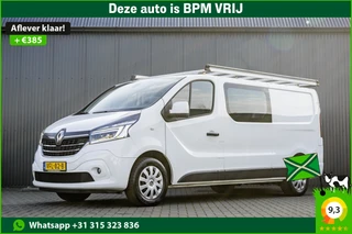 Renault Trafic 2.0 dCi L2H1 | 120 PK | Euro 6 | 5-Persoons | Cruise | Airco | DC