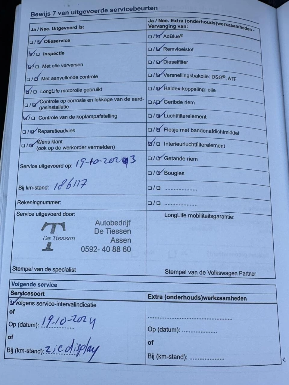 Hoofdafbeelding Volkswagen Passat