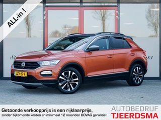 Volkswagen T-Roc 1.5 TSI Sport | Trekhaak | Beats Premium Audio | Stoelverwarming | Dode Hoek Detectie | Virtual Cockpit | Adaptieve Cruise Control | Climate Control | Camera | Parkeer Assist | Flippers | Two-Tone Metallic |