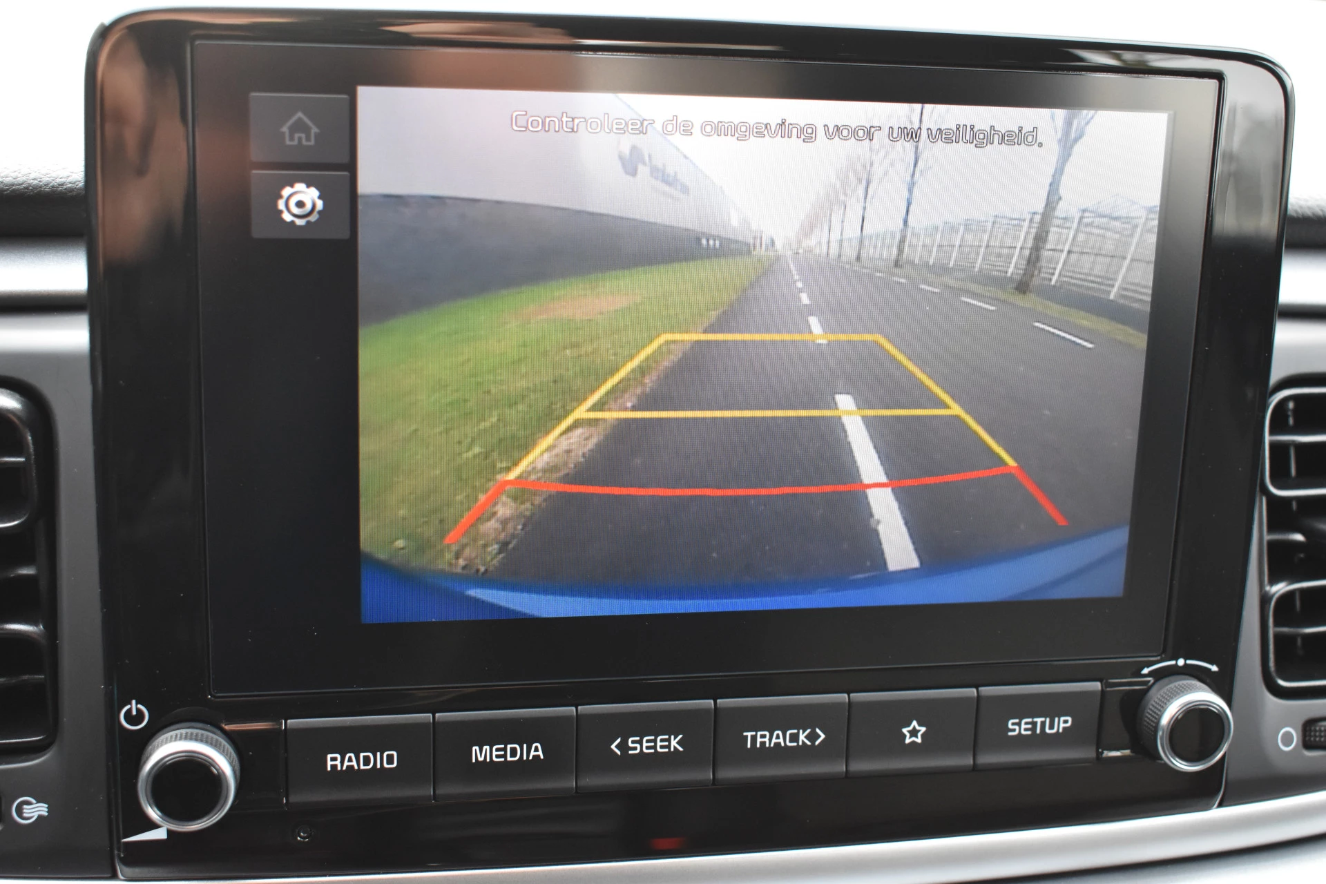 Hoofdafbeelding Kia Rio