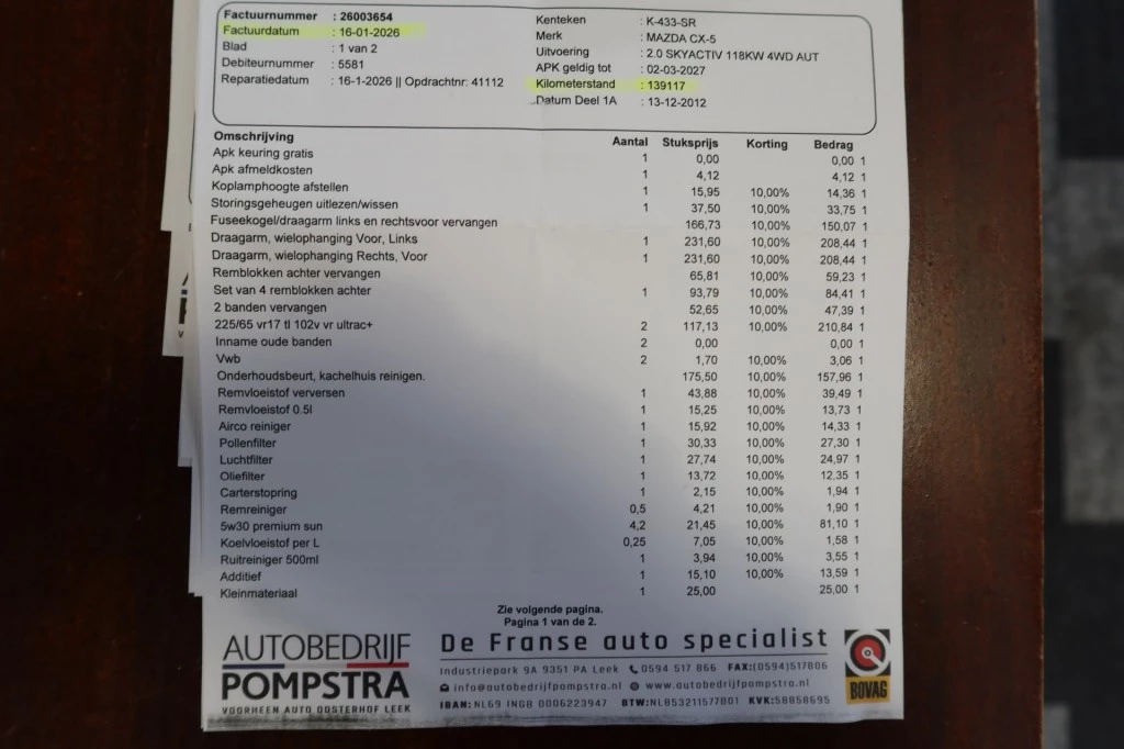 Hoofdafbeelding Mazda CX-5