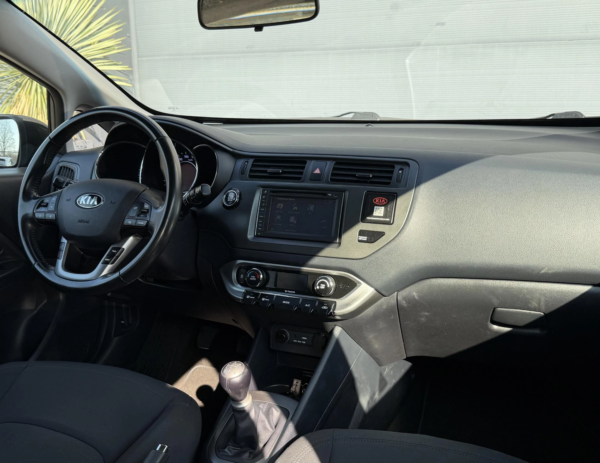 Hoofdafbeelding Kia Rio