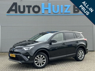 Hoofdafbeelding Toyota RAV4 Toyota RAV4 2.5 Hybrid Edition-S+ Navigatie Achteruitrijcamera Afneembare trekhaak Stoelverwarming