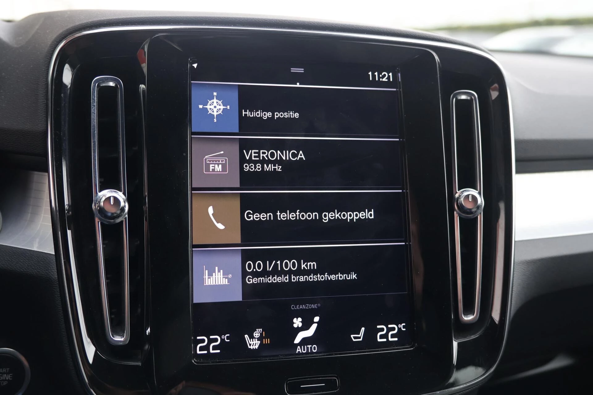 Hoofdafbeelding Volvo XC40