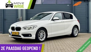 BMW 1-serie 118i- 136pk High Executive | AUTOMAAT  | Sportline |  140.000 KM NAP | 2018 | Trekhaak | 5DRS |