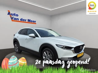 Mazda CX-30 2.0 e-SkyActiv-X M Hybrid Centre-line
