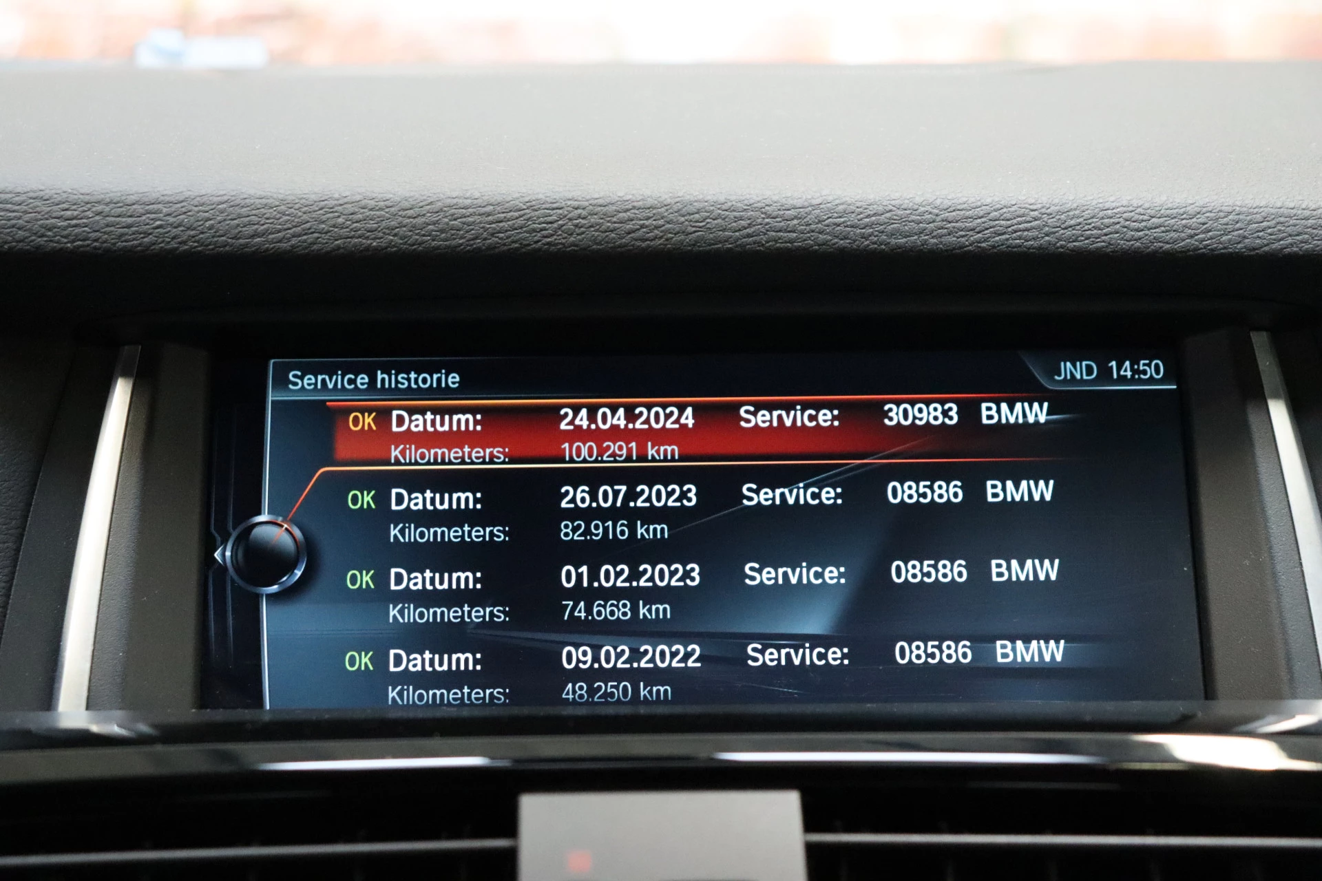 Hoofdafbeelding BMW X4